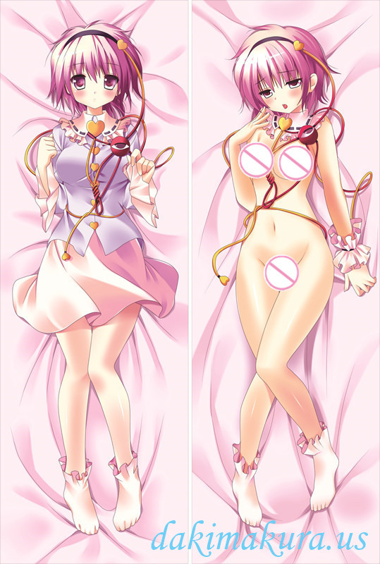 TouHou Project - Komeiji Satori Hugging body anime cuddle pillowcovers